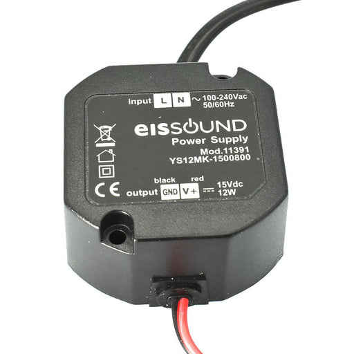 KB Sound Replacement Power Supply For In Wall BT/Premium Accessories KB Sound 
